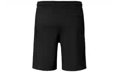 Puma TFS Worldhood Shorts