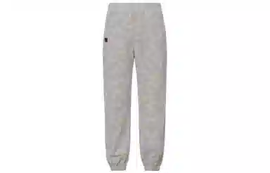 EVISU Logo Sweatpants Grey
