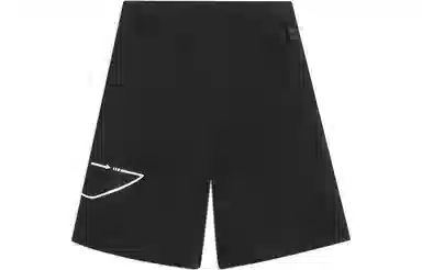 LiNing Logo Print Shorts Black