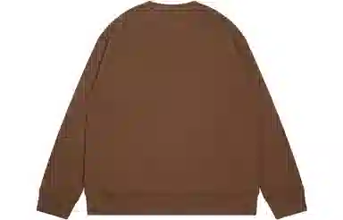 Drew House Sketch Mascot Crewneck Brown