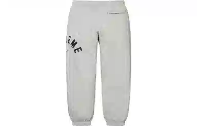 Supreme x Nike Arc Sweatpant
