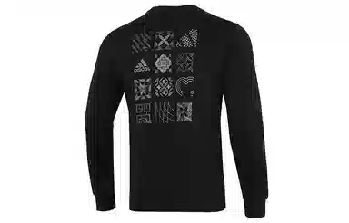 adidas Cny Gfx Crew2