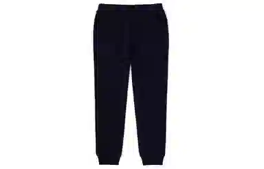 Kappa Jogger Sweatpants