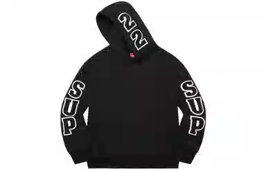Supreme Team Chenille Hooded Sweatshirt