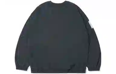 MADNESS Nylon Pullover Shirt