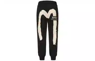 EVISU Jogger Pants