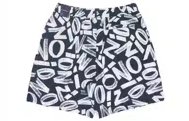 Jordan Dri-FIT Zion Performance Shorts