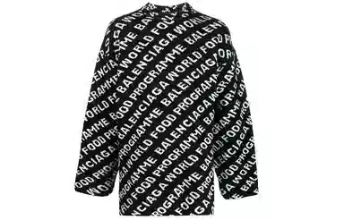 Balenciaga FW21 World Food Programme