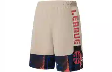 LiNing BADFIVE Shorts