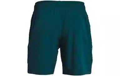 Under Armour WOVEN logo