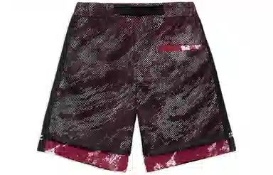 Li-Ning SS22 Camo Shorts