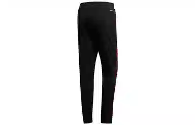 adidas Rose Pant