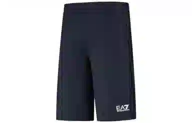EMPORIO ARMANI SS22 Logo
