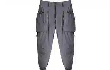 NORVINCY Multi-Pocket Joggers