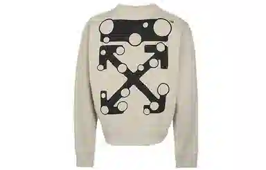 OFF-WHITE Arrow Print Sweatshirt