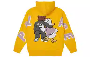 PALACE SS22 Dog And Duck Drop Shoulder Hood Yellow