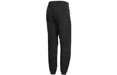 adidas Adv Track Pant