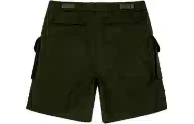 The North Face City Short Green