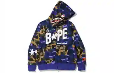 BAPE x Heron Preston Camo Shark Logo Zip Hoodie