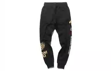 oniarai Classic Logo Knit Pants Black