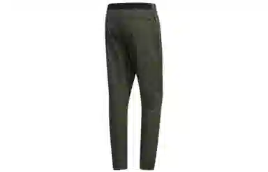 adidas AL PT TWILL