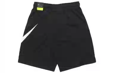Nike Dri-Fit Shorts
