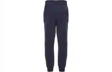 Y-3 Classic Cuffed Track Pants