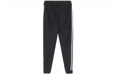adidas Neo Jogger Pants Black