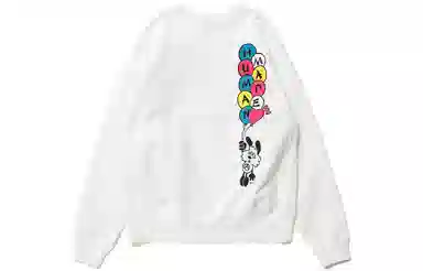 Girls Dont Cry x HUMAN MADE Logo