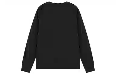 New Balance SS22 Logo