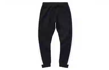 LiNing Wade Series Knit Joggers Black White