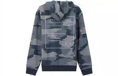 ARMANI EXCHANGE SS22