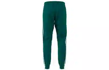 adidas originals Sst Tp Logo