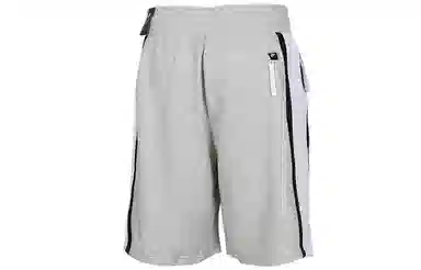 Nike Air French Terry