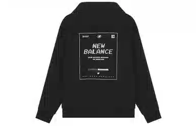 New Balance Logo