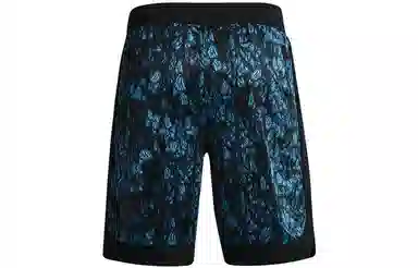 Under Armour Curry Versa Mesh