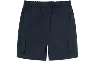 Stussy FW21 Convertile Trail Pant