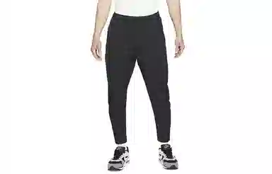 Nike Tech Commuter