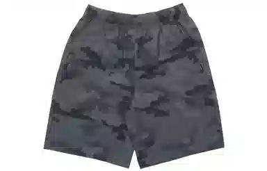 adidas M Short Camo Black