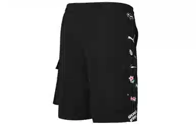 Puma Awareness Cargo Woven Shorts