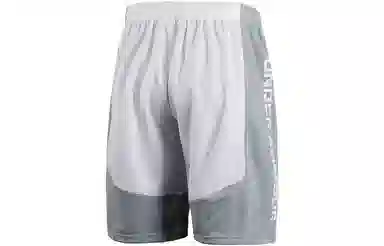 Under Armour Basketball Knit Shorts White