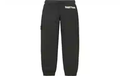 Supreme x Stone Island Stripe Sweatpant