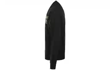 VERSACE JEANS COUTURE SS22 Logo