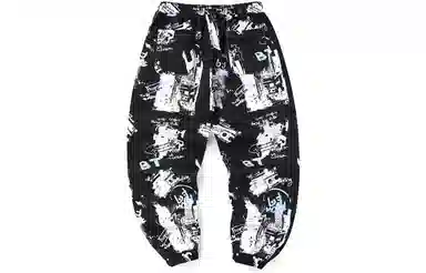 bt Graffiti Joggers