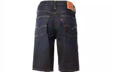 levis 541