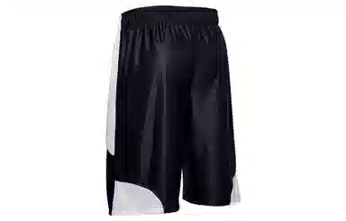 Under Armour Basketball Shorts Black