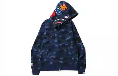 A BATHING APE Color Camo Shark Full Zip Hoodie