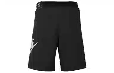 Nike Ce Short Woven Hybrid Logo