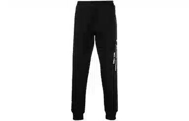 Alexander McQueen SS22 Logo