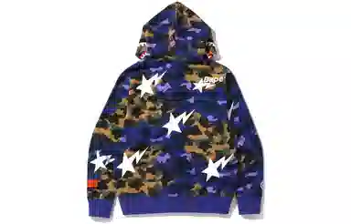 BAPE x Heron Preston Camo Shark Logo Zip Hoodie